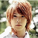 浜尾京介/君を見つけたい