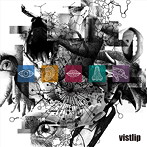 vistlip/SENSE（初回生産限定盤）（DVD付）
