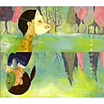 HUMBERT HUMBERT/まっくらやみのにらめっこ