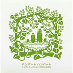 HUMBERT HUMBERT/シングルコレクション 2002-2008