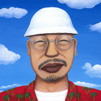西岡恭蔵/Farewell Song-Memorial Edition-