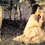 矢野顕子/グラノーラ（紙ジャケット仕様）