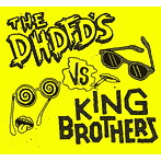 KING BROTHERS/DHDFD’s/The DHDFD’s VS KING BROTHERS
