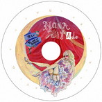 北出菜奈/想い