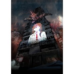 Zwei/PS4＆PS3＆PS Vitaソフト「STEINS；GATE 0」エンディングテーマ「ライア」