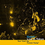 Gotch/Live in Tokyo