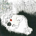 OVUM/joy to the world.ep