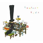 Lumiere/kids