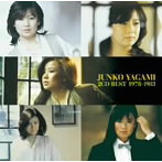 八神純子/八神純子 2CD BEST 1978〜1983