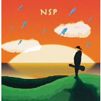 NSP/NSPベストセレクション 1973〜1986