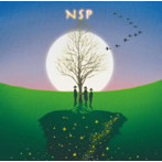 NSP/NSPベストセレクション2 1973〜1986