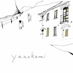 yanokami/yanokami