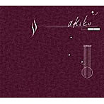 矢野顕子/akiko-Complete Box-（DVD付）