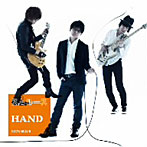 スムルース/HAND（初回限定盤）（DVD付）