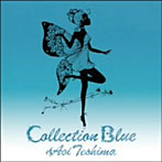手嶌葵/Collection Blue