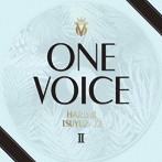 露崎春女/ONE VOICE II