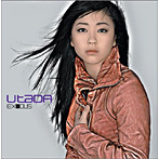 Utada/EXODUS