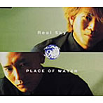 プレイス・オブ・ウォーター/Real Sky