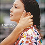 加藤いづみ/Romeo