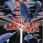 DREAM DOLPHIN/フォース・サウンズ・アンド・サイケデリック・ビーツ〜愛の彼方へ