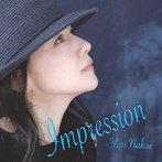 中江有里/Impression-アンプレッシオン-