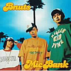 MIC BANK/B NUTS