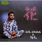 ASA-CHANG＆巡礼/花