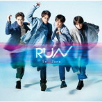 Sexy Zone/RUN（初回限定盤B）（DVD付）
