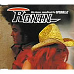 WIGGLE/Ronin