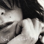 EPO/Soul Kitchen