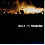 横道坊主/LIVE innocence