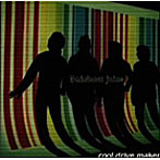 cool drive makers/Rainbow juice