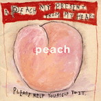 EPO/Peach