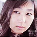 久野かおり/Rhapsody