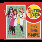 少年ナイフ/DO THE KNIFE