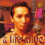 石井裕樹/A LIFE ALIVE