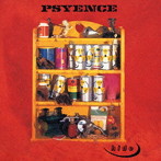 hide/PSYENCE