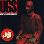 UNDERGROUND SEARCHLIE/アオヌマシズマ
