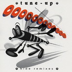 hide/tune up〜hide remixes