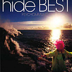 hide/hide BEST〜PSYCHOMMUNITY〜