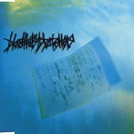 bloodthirsty butchers/「△」サンカク