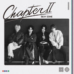 Sexy Zone/Chapter II（通常盤）