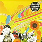 HAKATA RECORDS Presents The Battle Of The Band vol.0 featuring 10 Soldiers