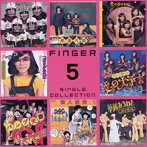 フィンガー5/Finger5 Single Collection