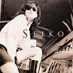 SEIKO/Was It The Future