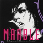 FANATIC CRISIS/MARBLE