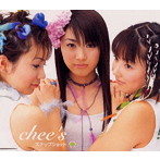 chee’s/Snapshot