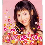 松田聖子/20TH PARTY
