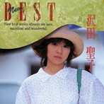 沢田聖子/NEW BEST