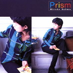 相馬裕子/Prism